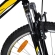 Bicikl MTB Xplorer Rookie 4.1