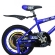 Bicikl za dečake Xplorer Gamma 16