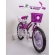 BMX bicikl za decu za devojčice 16  Pink