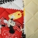 Dekorativni pokrivač Minnie / poklon jastučnica