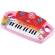 Hello Kitty plastične Klavijature za decu 1506