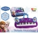 Imc toys Igračka Frozen klavijature