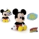 IMC toys Plišana igračka sa zvukom Little Mickey Sounds
