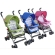 Thema kolica za bebe E-1261 Plava