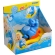 Tomy hippo igracka za vodu TM2161