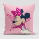 Ukrasni jastučić Minnie Pink 40x40 cm