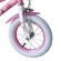 Bicikl za devojčice Xplorer Miss Daisy 12