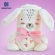 Bebi ćebence sa 3D vezom 75x100 Rabbits in Love