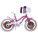 Bicikl za devojčice Xplorer Flower 20