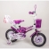 BMX bicikl za decu 12 Pink
