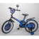 BMX bicikl za decu 20 Plavi