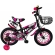Dečiji bicikl - roze 16
