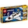 Lego Creator Space Shuttle Explorer LE31066