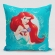 Ukrasni jastuk Princess Ariel 40x40 cm